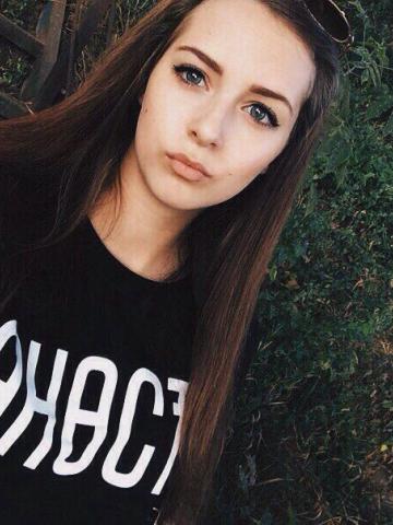 Индивидуалка Мирослава Фотография 2