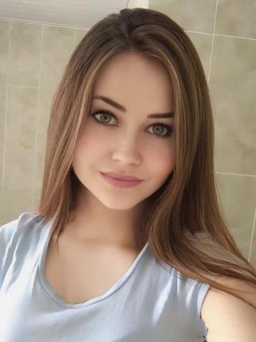 Рената